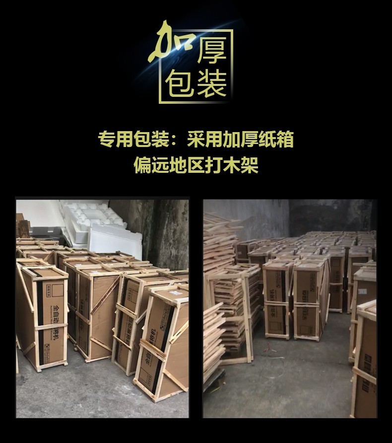 欧仕麻将机全自动麻将桌餐桌两用家用电动四口机麻过山车t5中式黑木纹