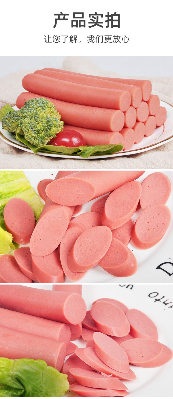 金锣福火腿肠袋装烤肠煎炸即食方便速食香肠火腿肠35g10支2袋