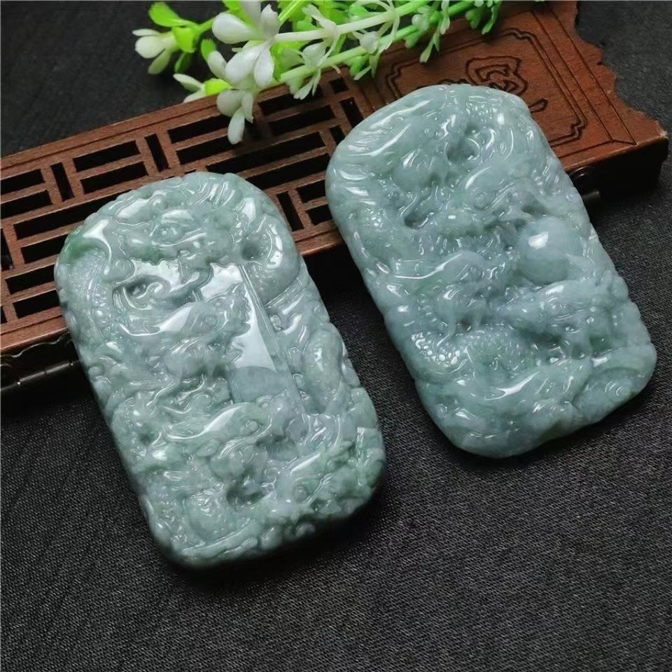 至翠斋翡翠挂件九龙护主翡翠玉龙牌吊坠龙王生肖玉玉石挂件男玉佩