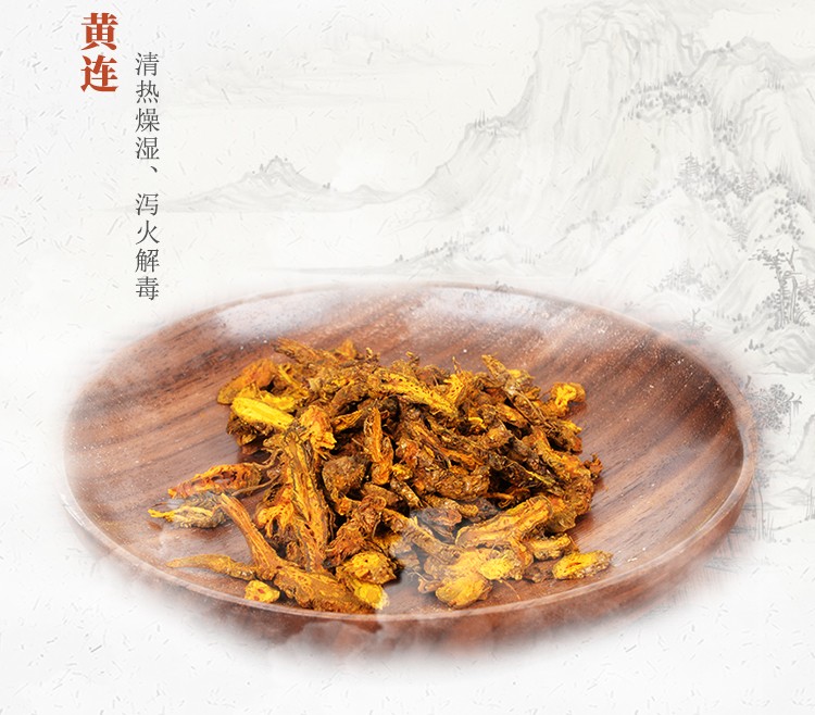 国大 清瘟败毒饮 大热烦躁渴欲干呕头痛 桔梗地黄淡竹叶玄参黄连栀子