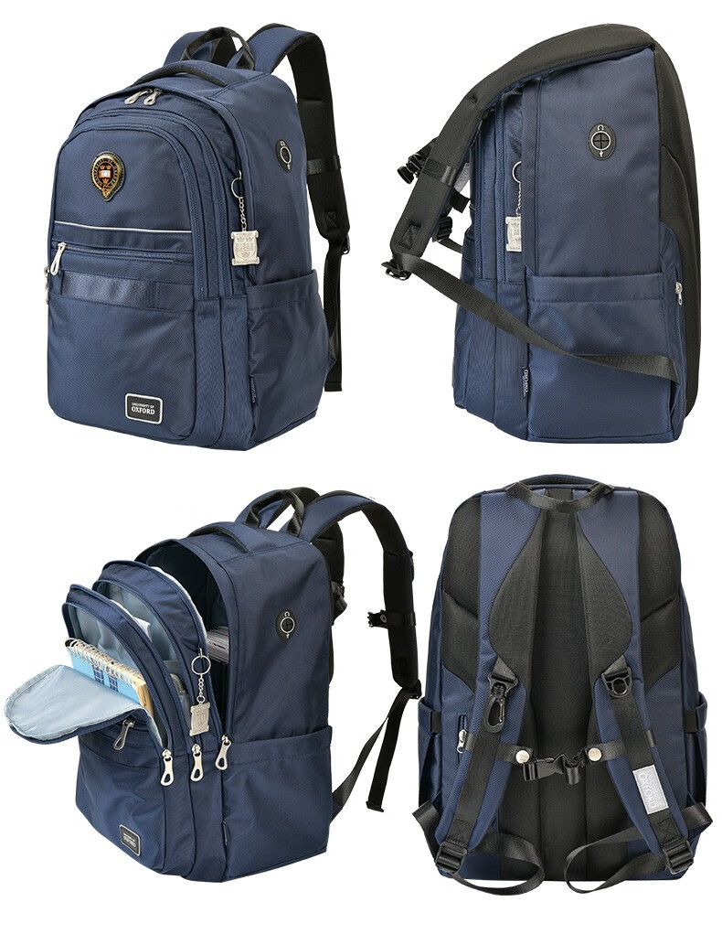 英国牛津大学中学生书包男初中高中生书包女护脊大容量减负防雨水背包