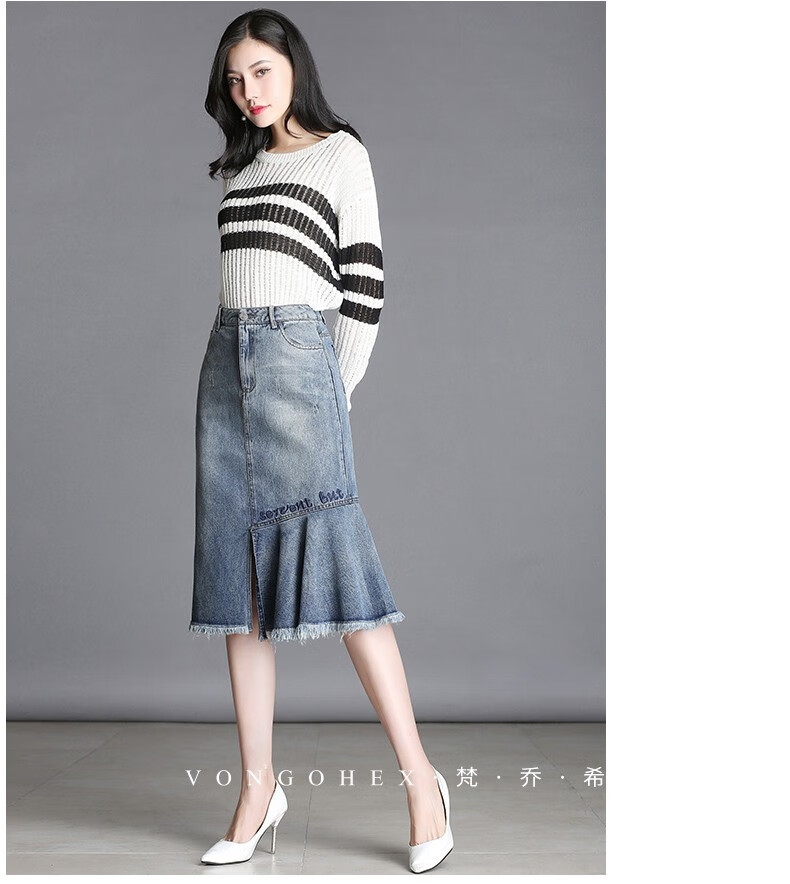 梵乔希品牌鱼尾牛仔裙女夏季时尚开叉中长款显瘦高腰新款半身裙浅蓝色