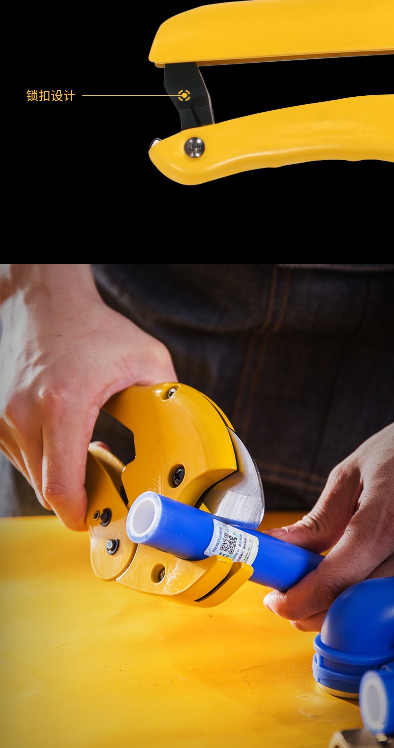 切割水管专业切管器割管器铜线管家用多功能手动工具割刀42mmdl2507