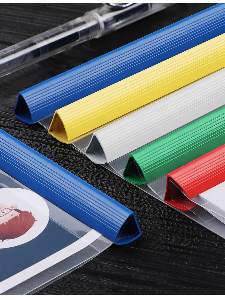 钊彩 加厚抽杆夹a4拉杆夹书皮书套透明文件夹学生用文具试卷夹多层