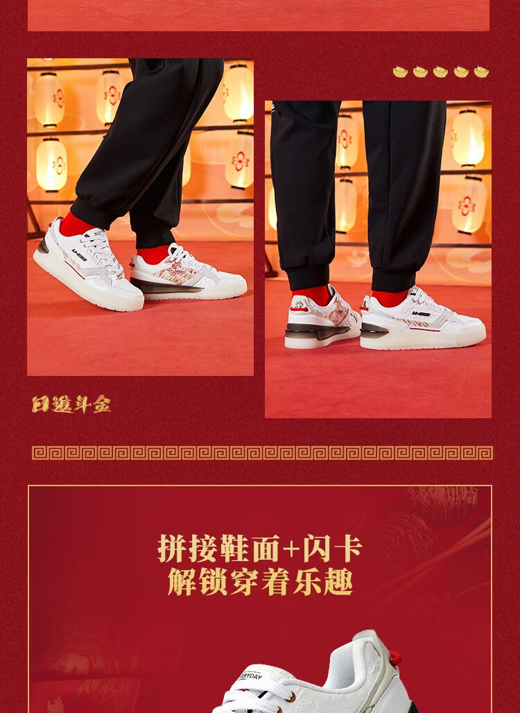 李宁女鞋休闲鞋女2022新品001btcboom日进斗金配色经典运动鞋官方旗舰