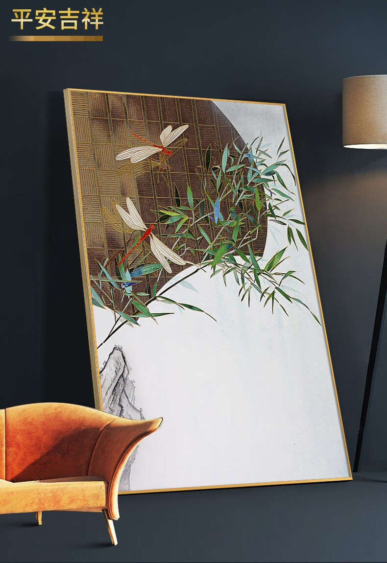 纯手工掐丝珐琅彩玄关装饰画新中式走廊过道蜻蜓竹子平安吉祥壁画餐厅