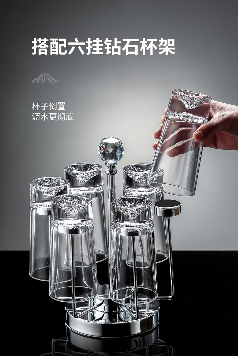 富士山玻璃杯家用水晶杯子家庭水杯套装客厅待客耐高温茶杯高级感观山