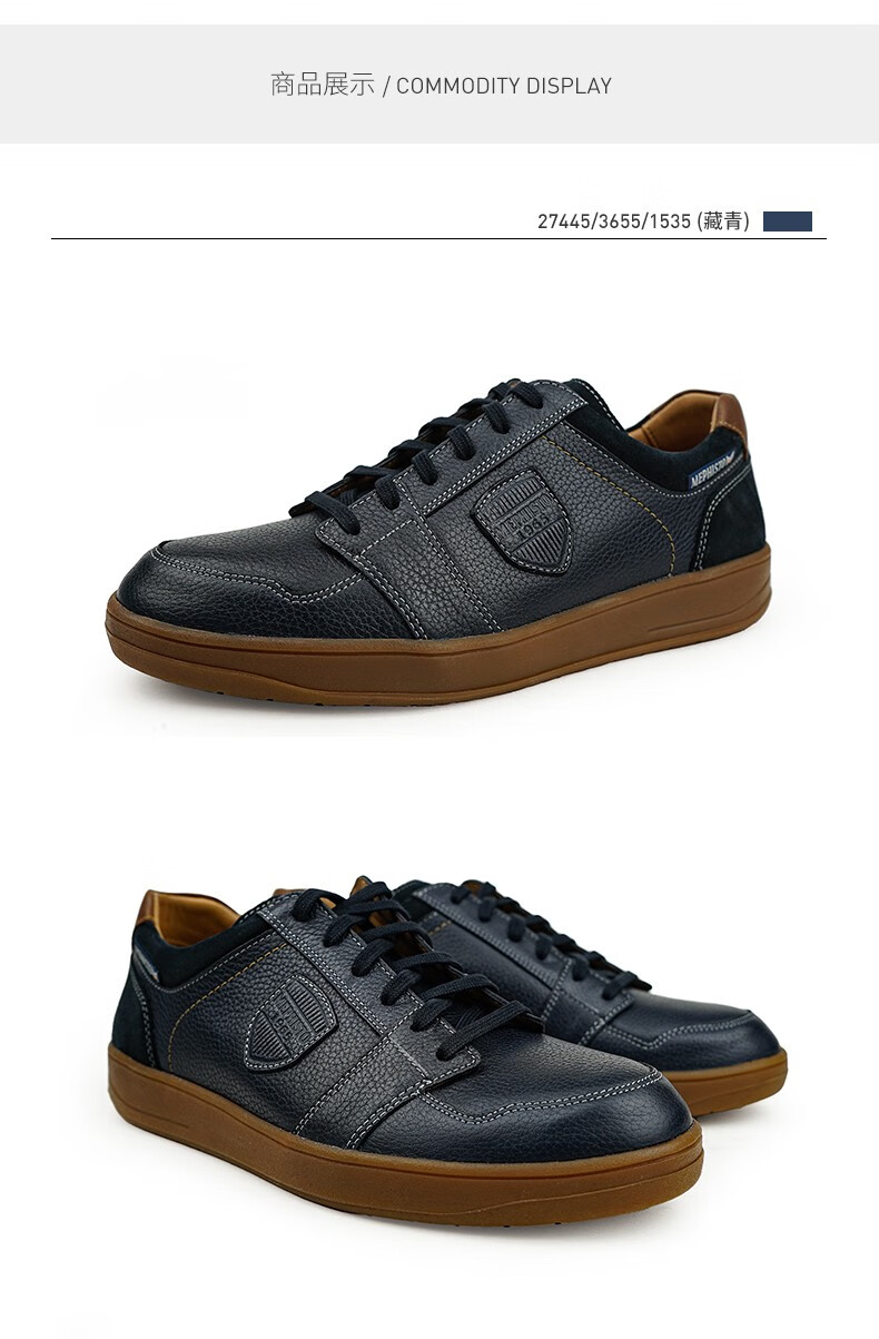 mephisto马飞仕图2022年春夏新款经典手工鞋进口牛皮休闲鞋透气运动