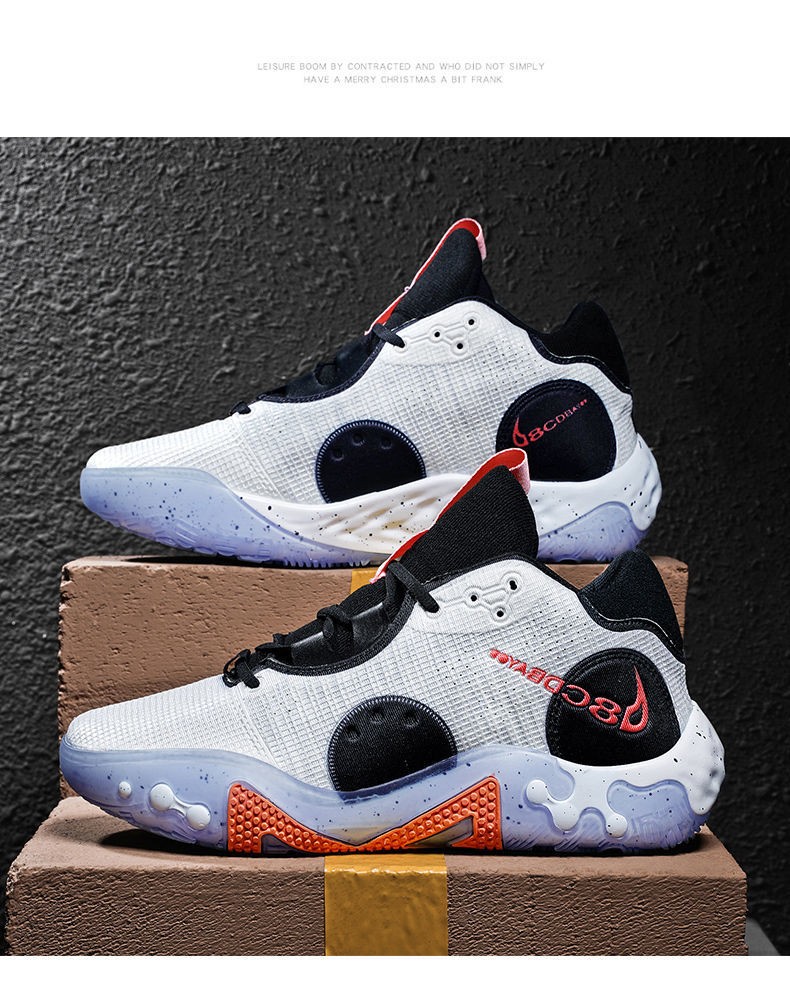 pg6篮球鞋男摩擦有声音运动鞋男青少年防滑耐磨实战球鞋 pg6灰红 39