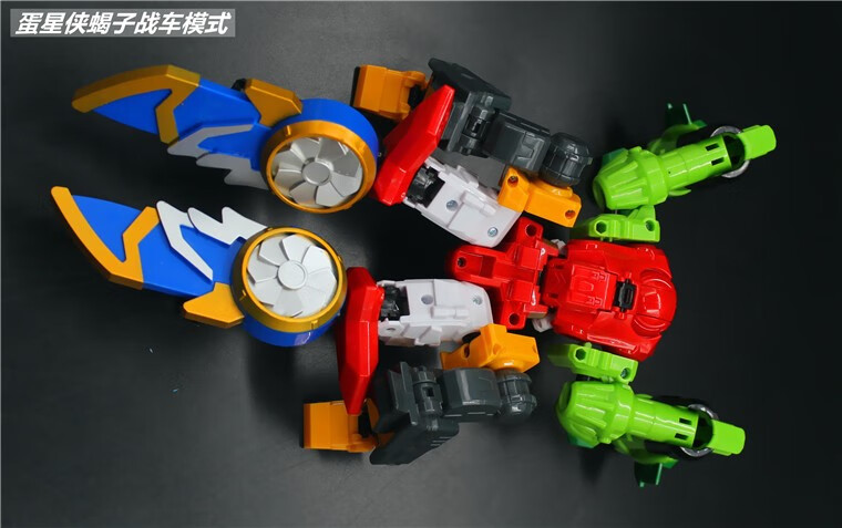 万代蛋星侠五合体蛋蛋小子变形套装金刚磁力机甲机器人