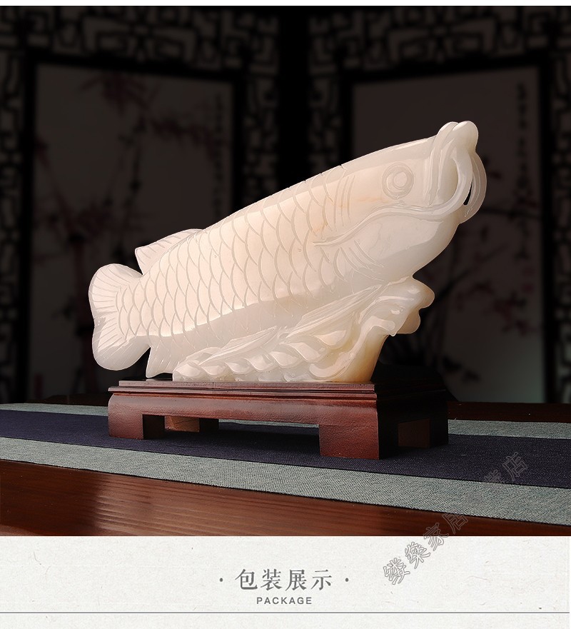 缕燊天然玉石金龙鱼开业艺术摆饰纪念礼品时尚工艺家居办公室摆件红长