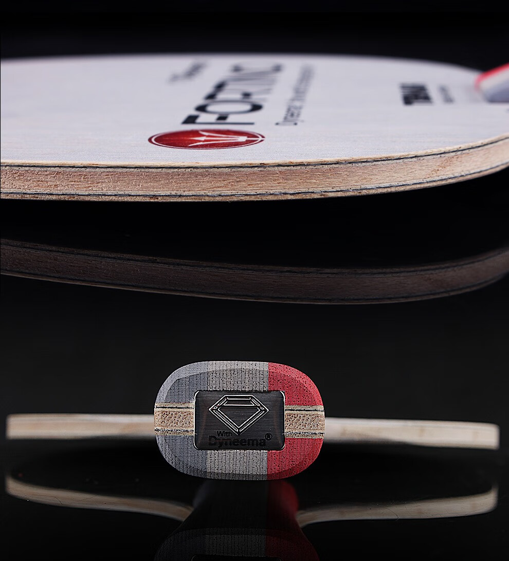 tibhar挺拔乒乓球底板乒乓球拍进击型萨姆索罗夫甄选萨姆索诺夫甄选