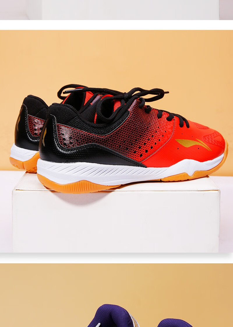 李宁(li-ning) 李宁乒乓球鞋麒麟款乒乓球训练鞋舒适透气防滑耐磨运动