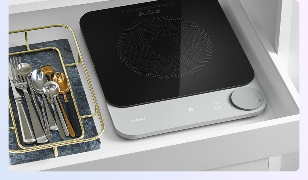 小米生态tokit厨几超薄电磁炉家用一体炒菜锅多功能大功率套装迷你