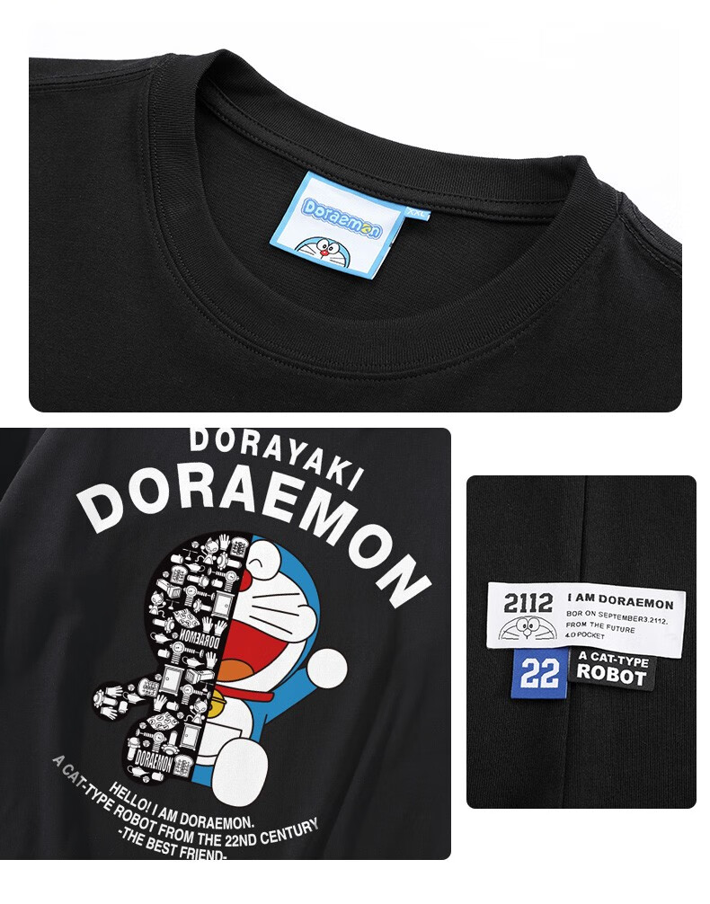 doraemon哆啦a梦机器猫字母印花圆领落肩宽松短袖t恤男女同款黑色s