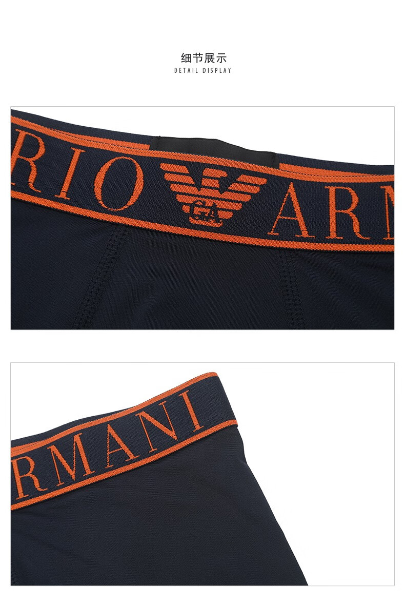 安普里奥·阿玛尼(emporio armani)奢侈品男士新款平角裤内裤 送男友