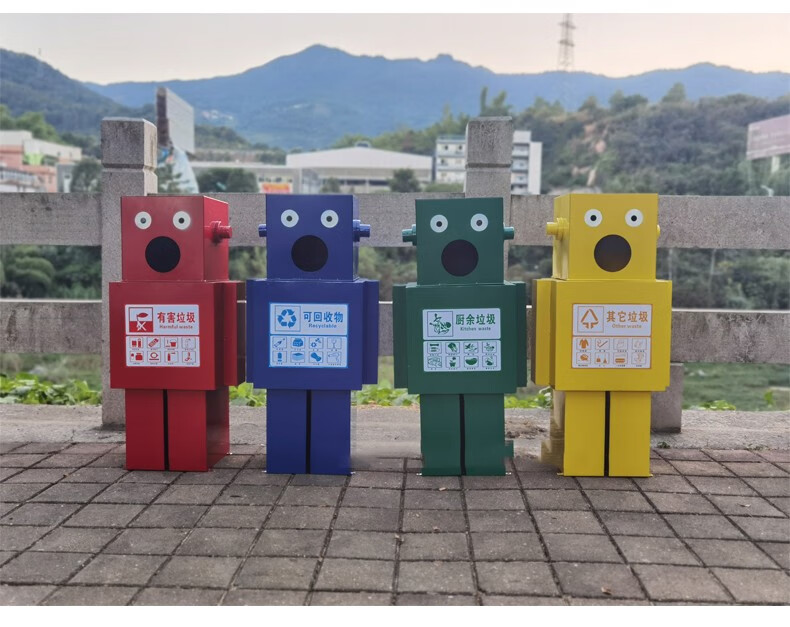 卡通机器人垃圾箱幼儿园垃圾分类垃圾桶户外消防主题公园垃圾桶大号