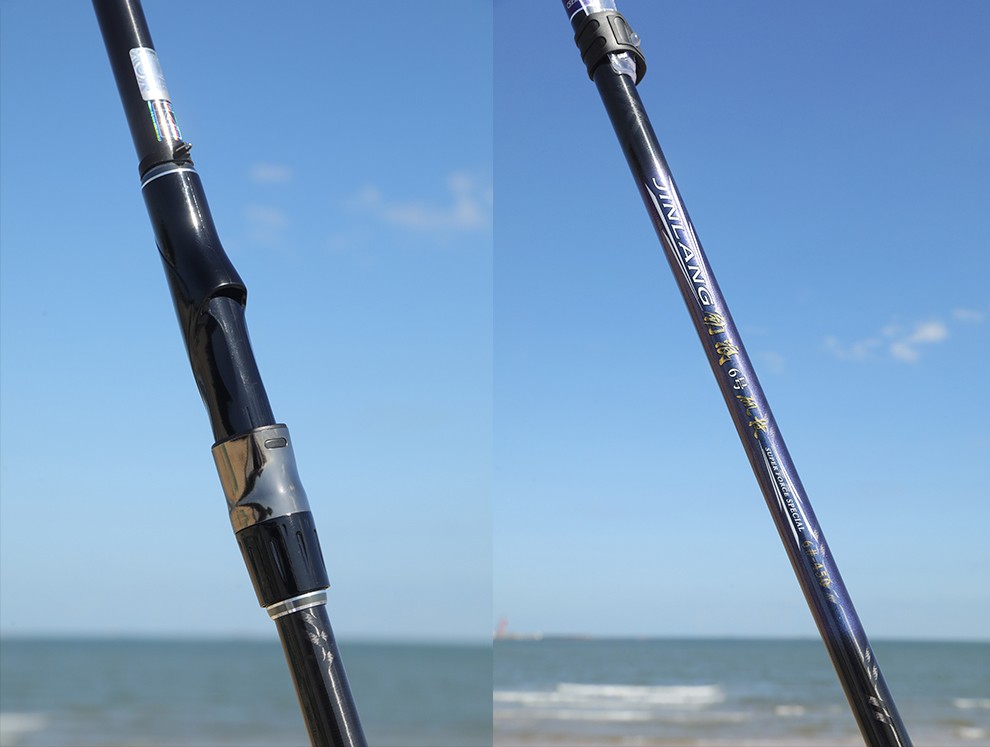 矶竿超硬超轻长节远投竿海钓竿套装手海两用组合版53米光威纺车轮礼包