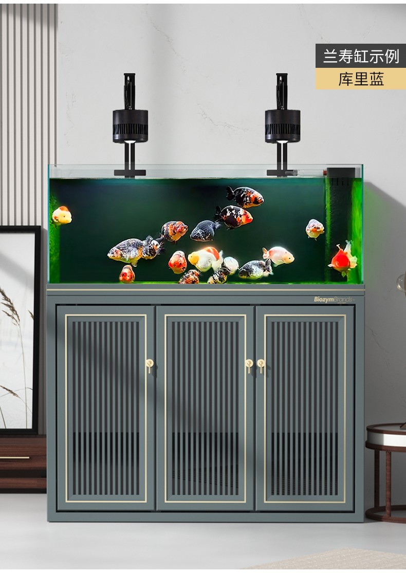 百因美大鱼缸水族箱客厅公司生态水族箱专业水草兰寿鱼缸4种颜色可选