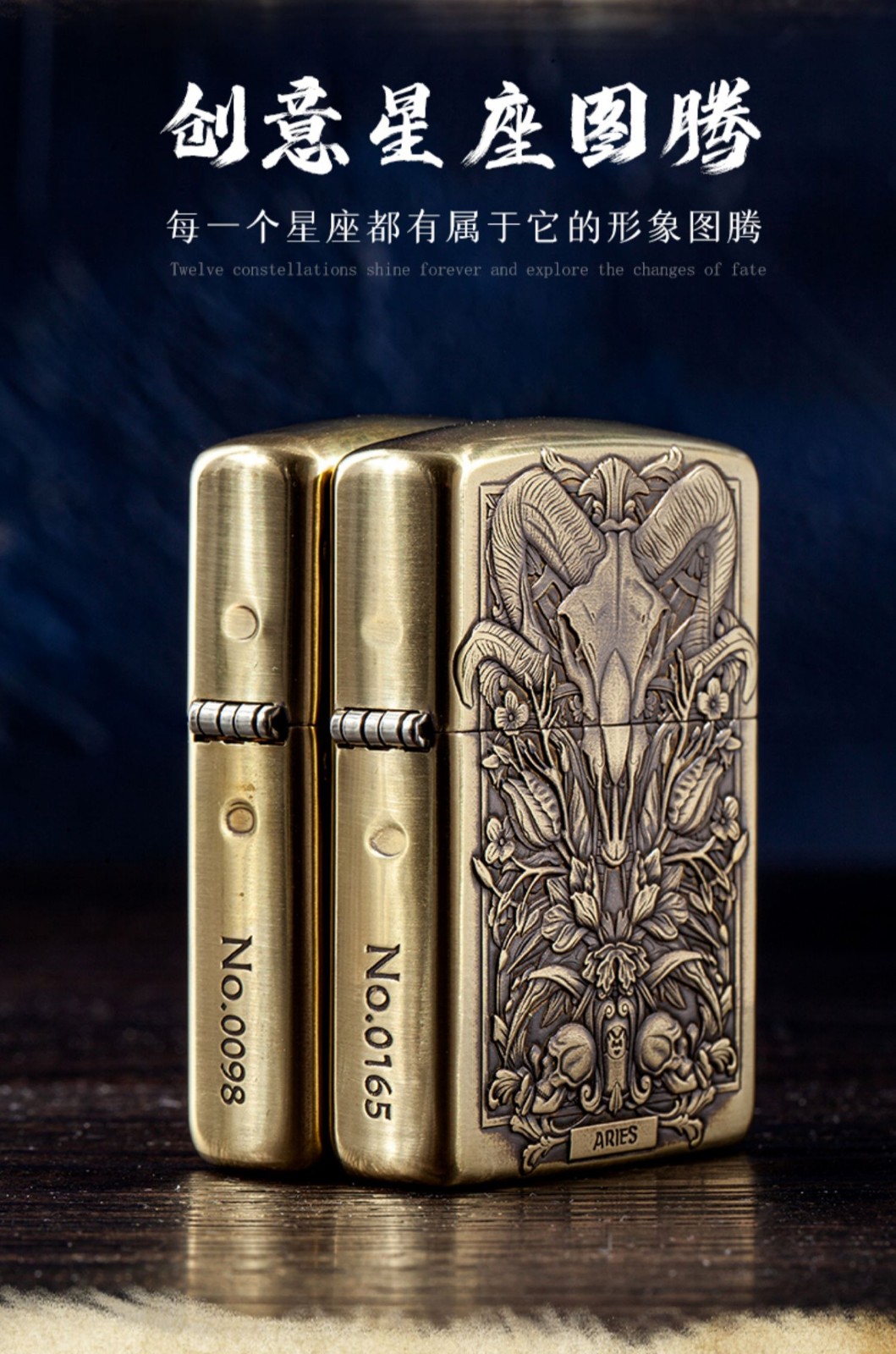zippo正版打火机男士千语盔甲机深雕十二星座燃油防风送男友ad 巨蟹座