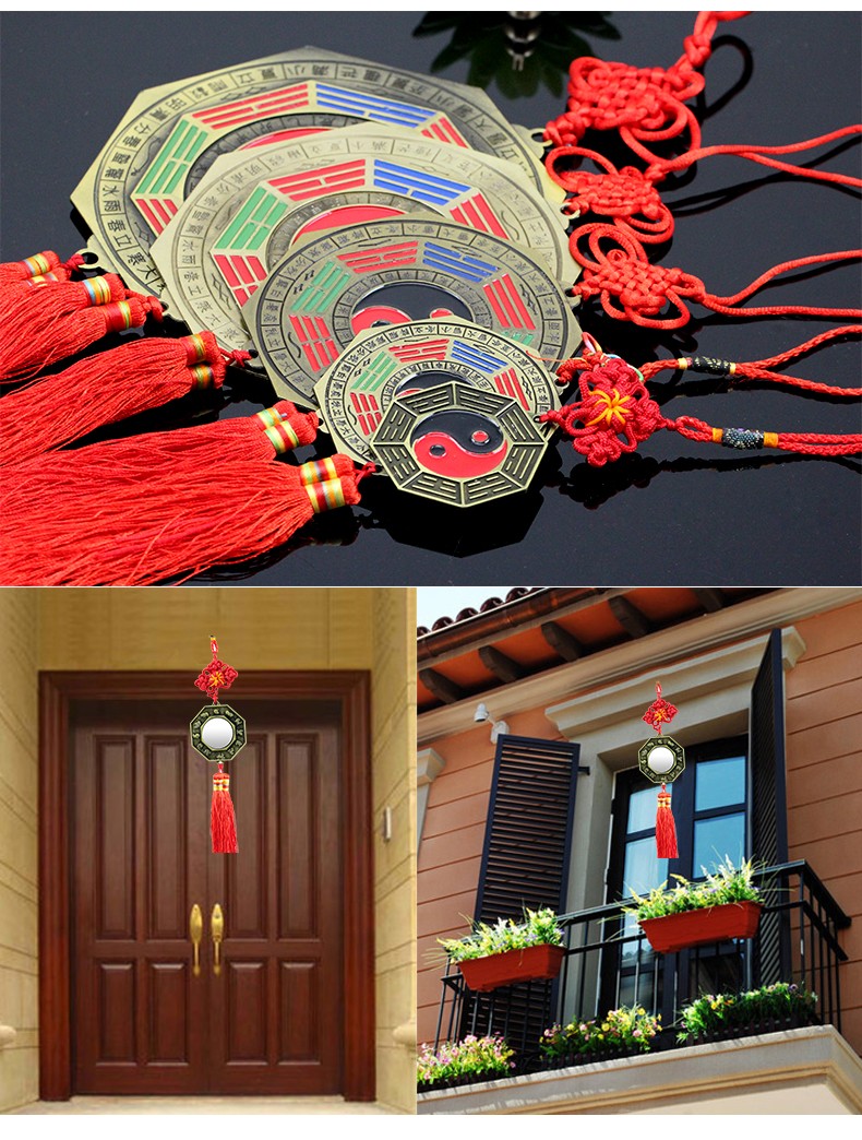 慈缘正堂合金八卦镜平镜子大门口平面镜挂件十二生肖家居家用八卦镜挂