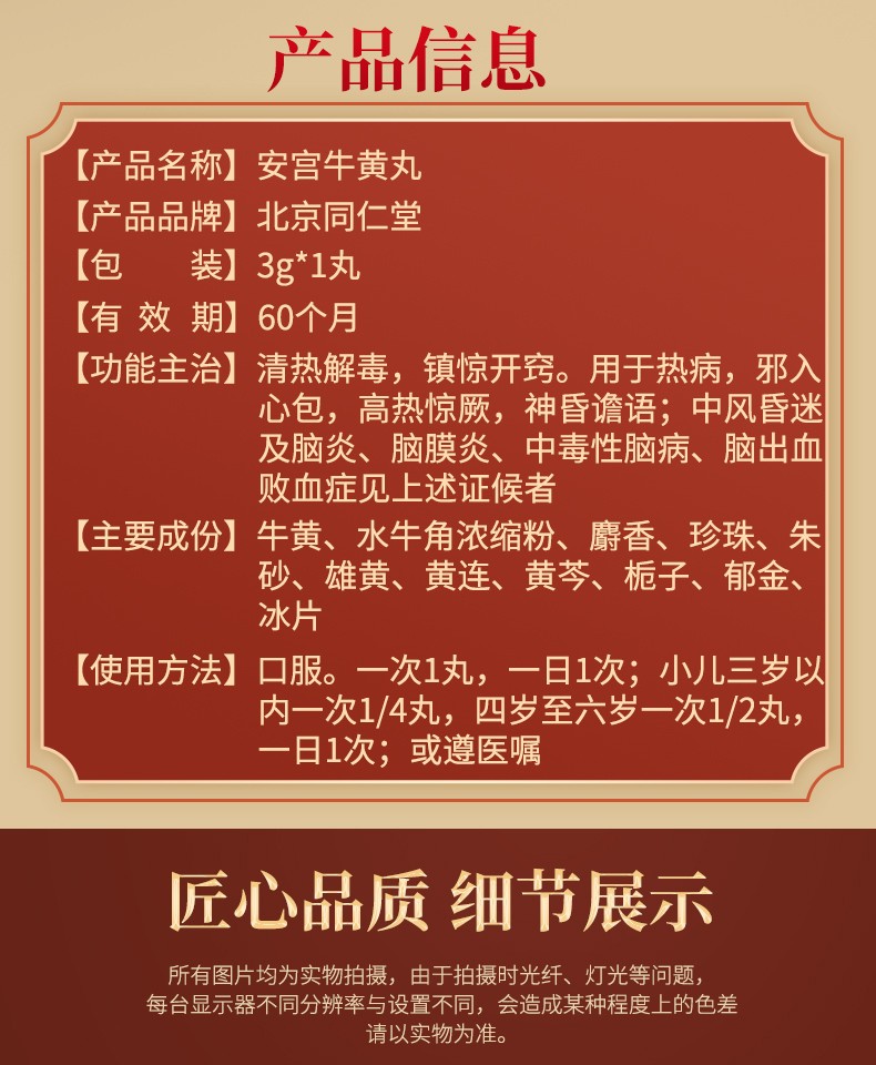 中医骨伤_中医骨伤专业_中医骨伤科考研可以考哪些专业