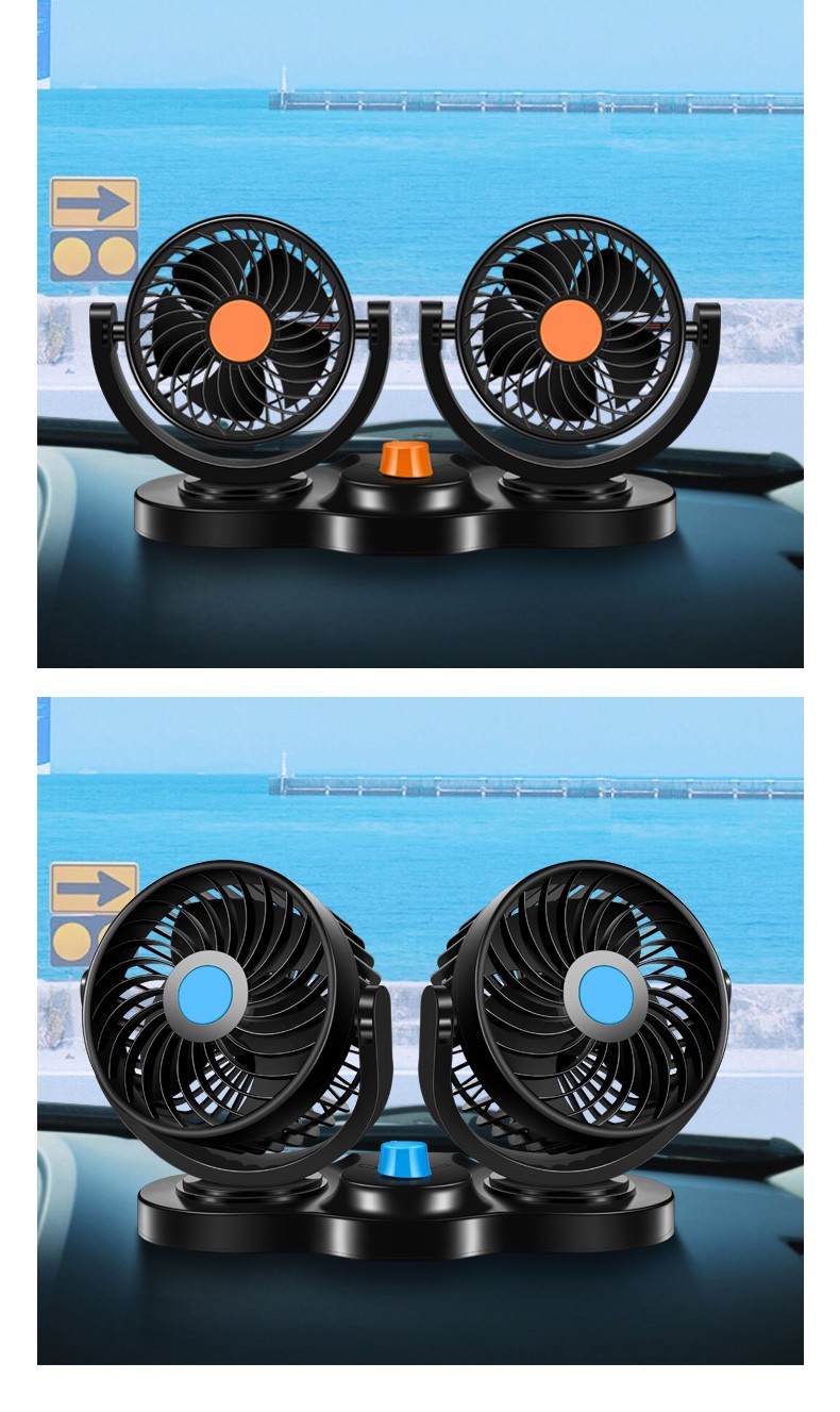 车载风扇大货车24v伏12v制冷小面包车双头车用强力制冷汽车电风扇散热