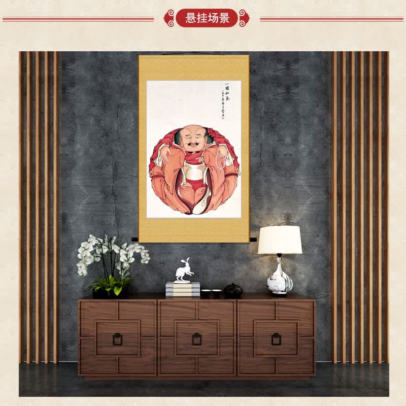 上焱下木儒释道一团和气图丝绸画卷轴画三教合一图挂画装饰画米白色