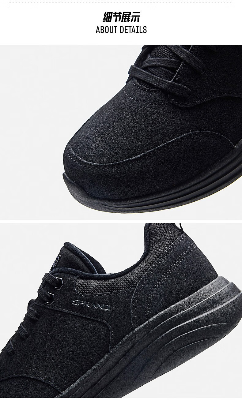 0丨运动鞋男鞋软底舒适休闲健步鞋 黑-1 41【图片
