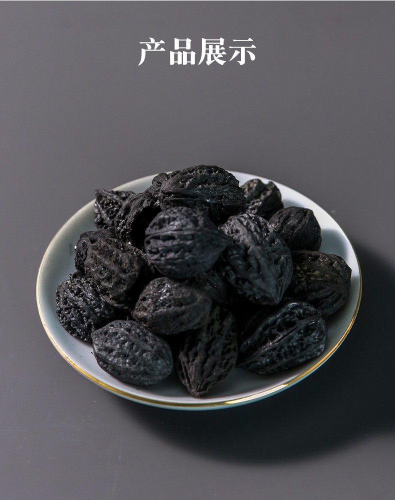 容山堂橄榄炭功夫茶煮茶炭烧烤炭木炭夹子火钳茶炉炭炉风炉烧水炭核桃