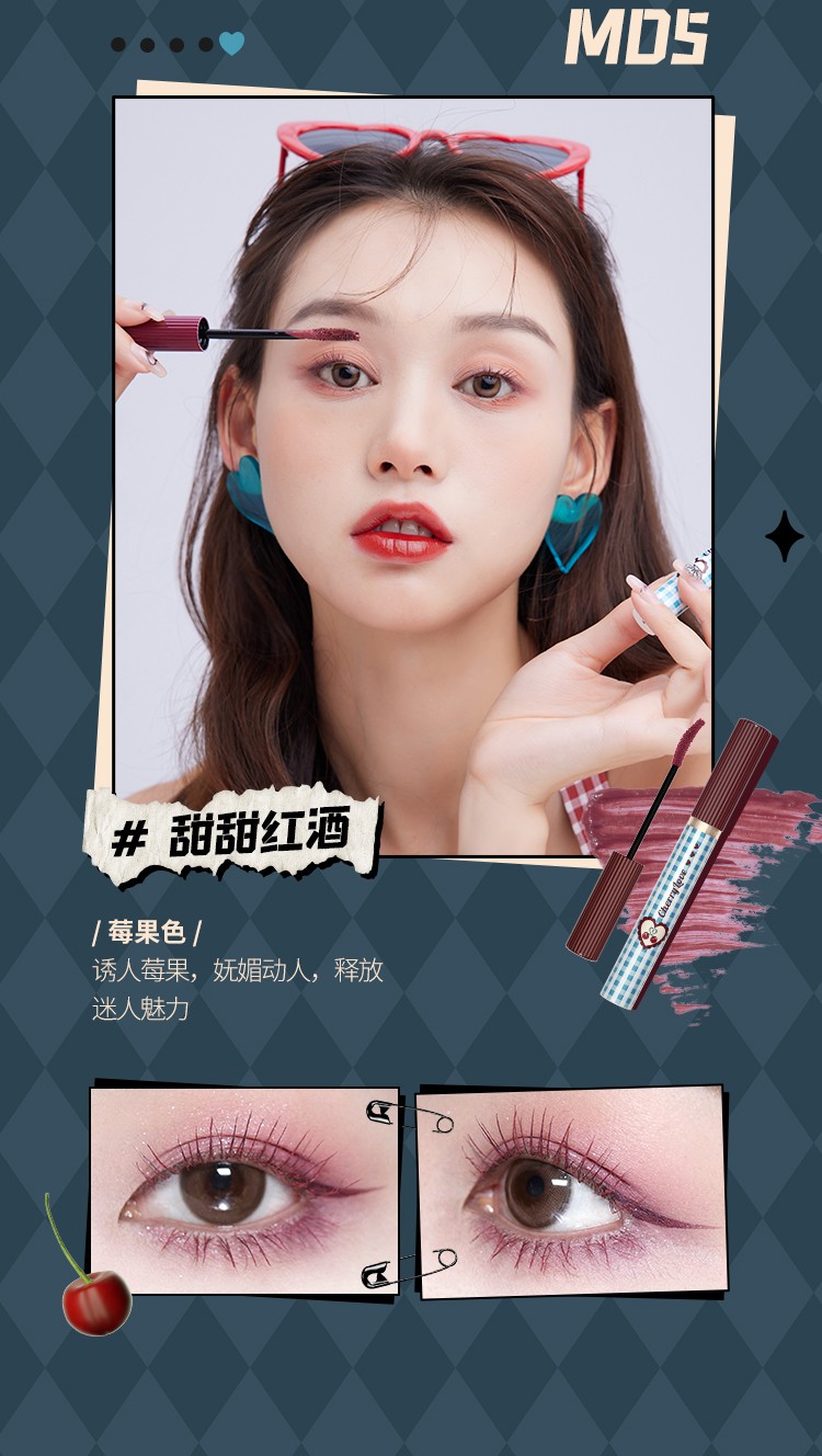 花知晓彩妆礼盒套装马戏团口红唇泥眼影粉饼腮红礼盒套装菲利phoely