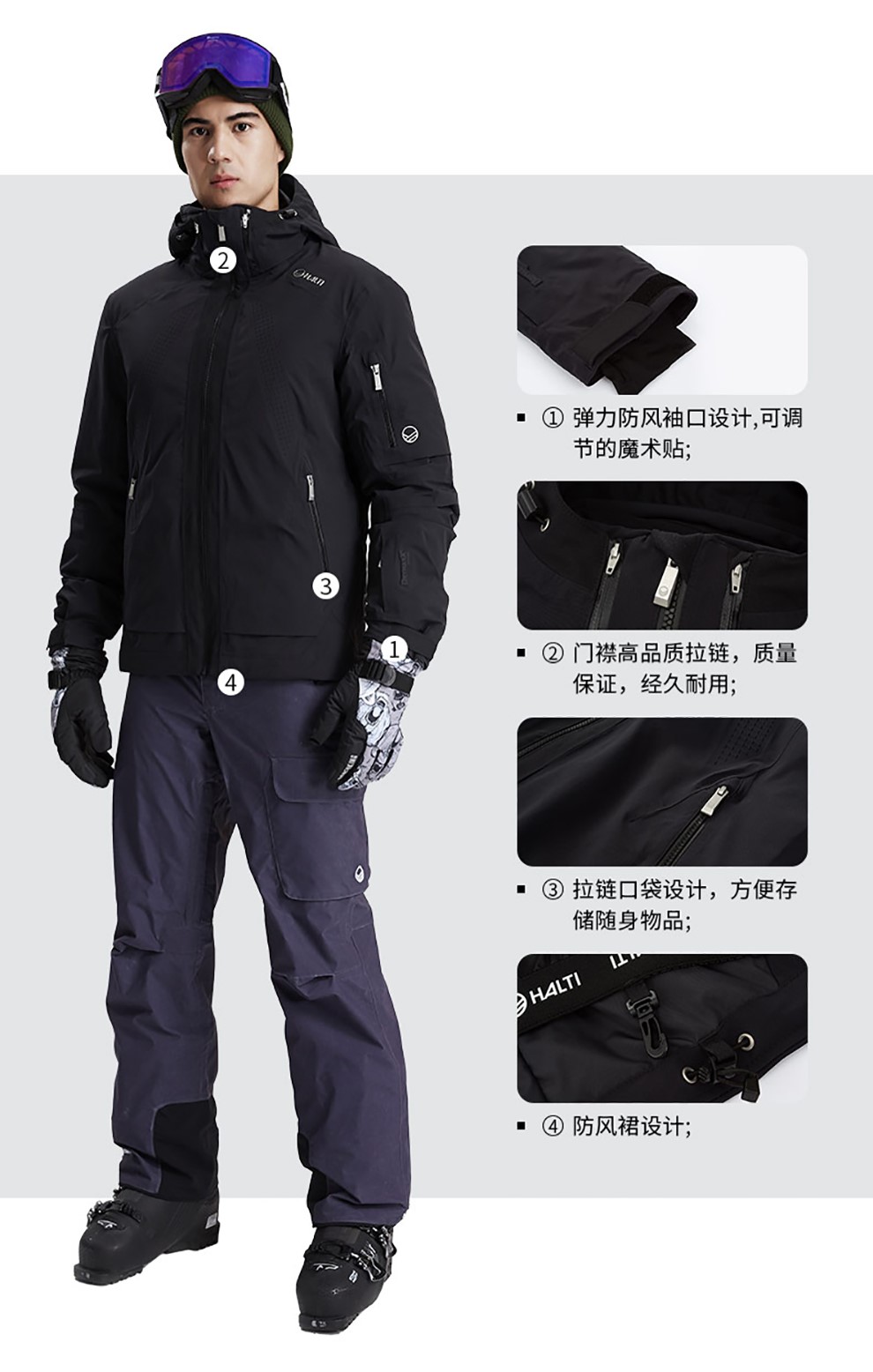 防/泼水弹力男士滑雪服防风衣/legenda 黑色 xxl/185【图片 价格 品牌