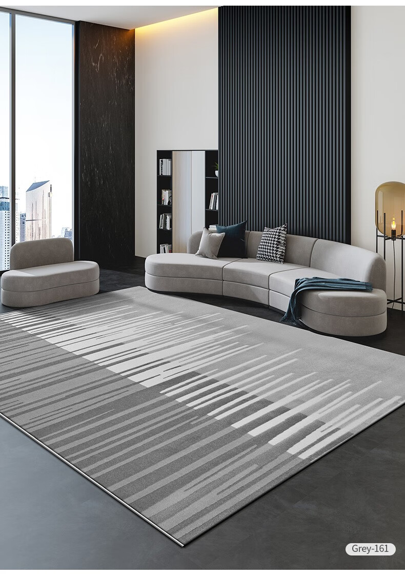 意大利品牌意式极简客厅灰色地毯轻奢茶几毯现代简约家用卧室地毯耐脏