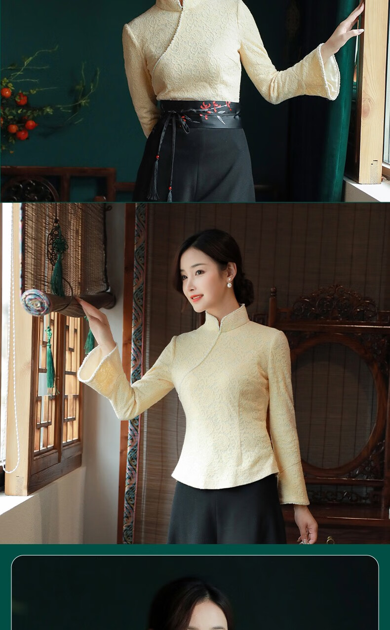 逸红颜雪意旗袍2021冬季新款马蹄袖长袖磨毛复合蕾丝珍珠织带中国风