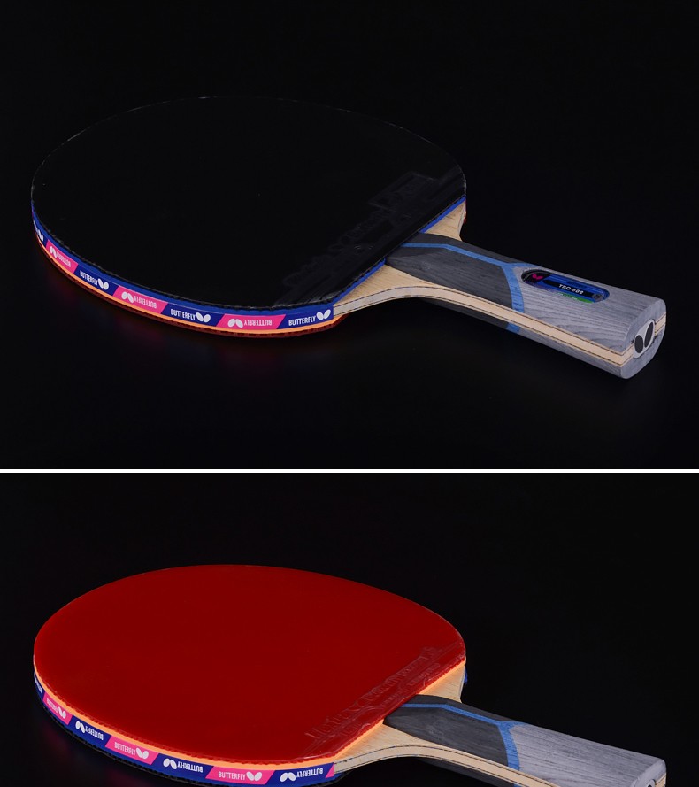 butterfly蝴蝶乒乓球拍日本蝴蝶王8八星单直拍1只装碳素底板横拍专业