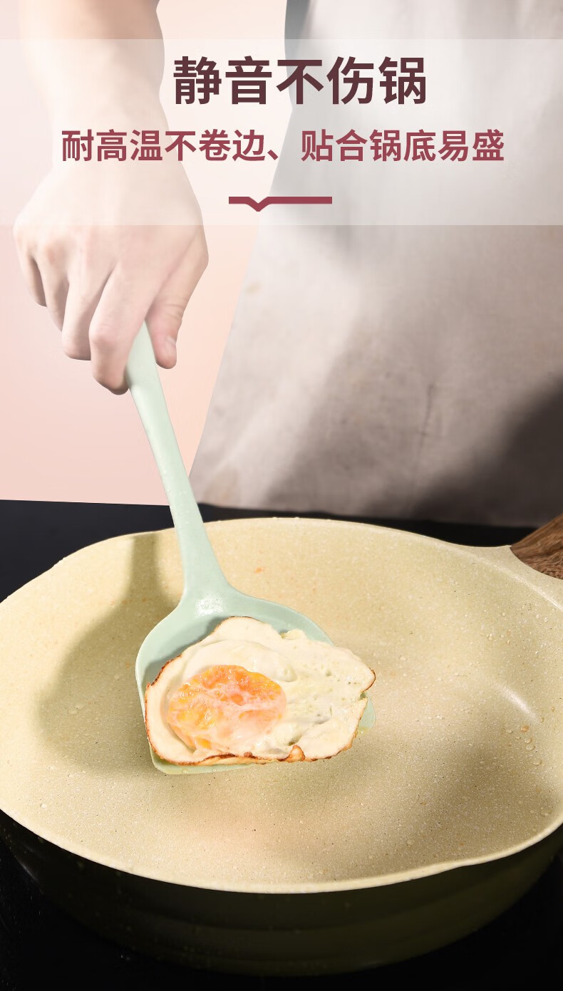 巧媳妇smartwife家用硅胶厨具套装硅胶锅铲漏勺铲子汤勺食品级耐高温