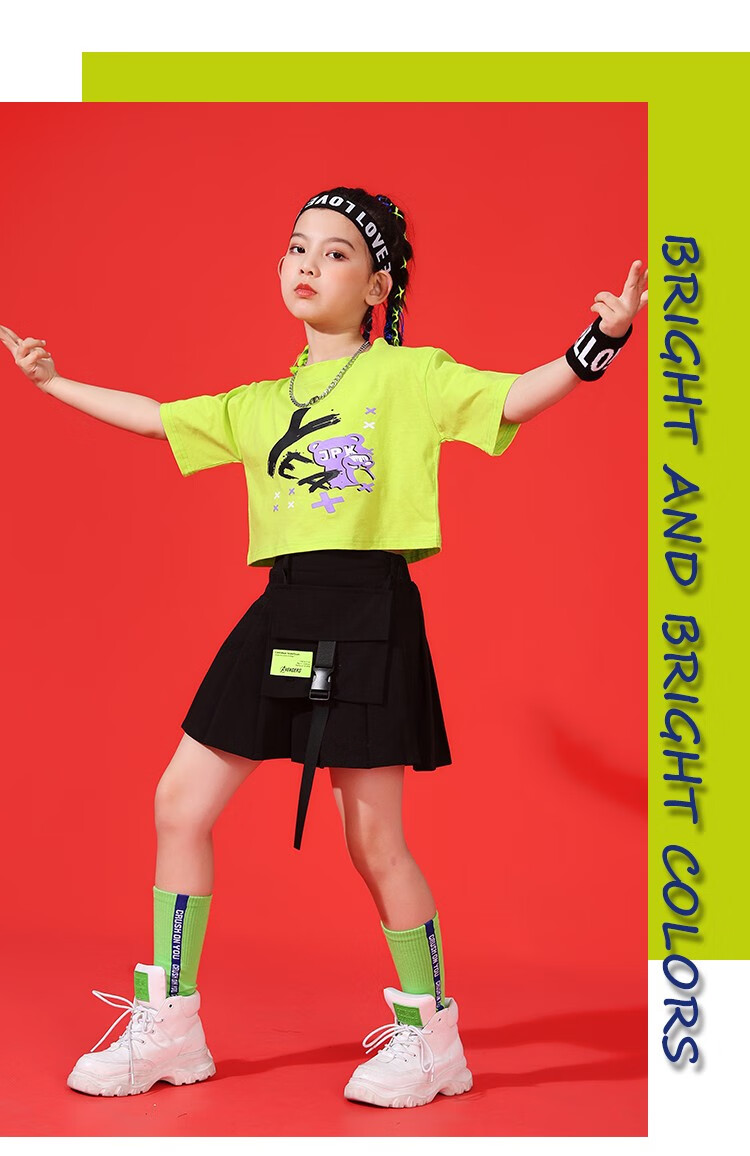 魅乐凯女童街舞服嘻哈风儿童架子鼓表演服装爵士舞演出服两件套 绿衣