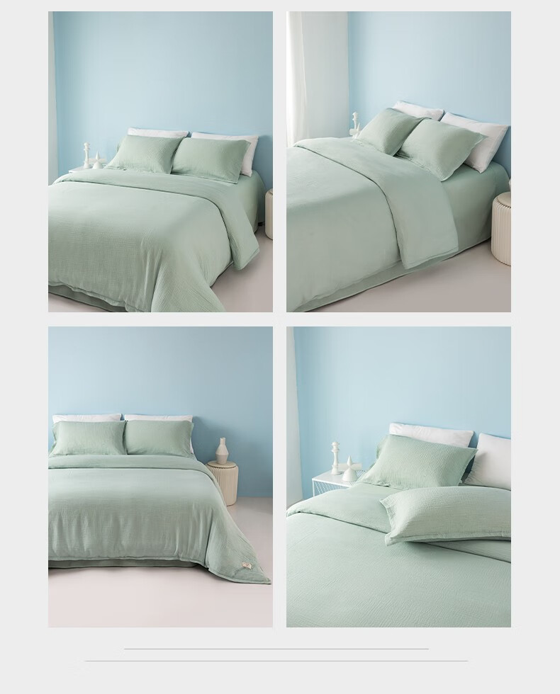 全棉时代双层绉布纯棉床上床单四件套被套被罩用品秋冬季套件朦胧蓝