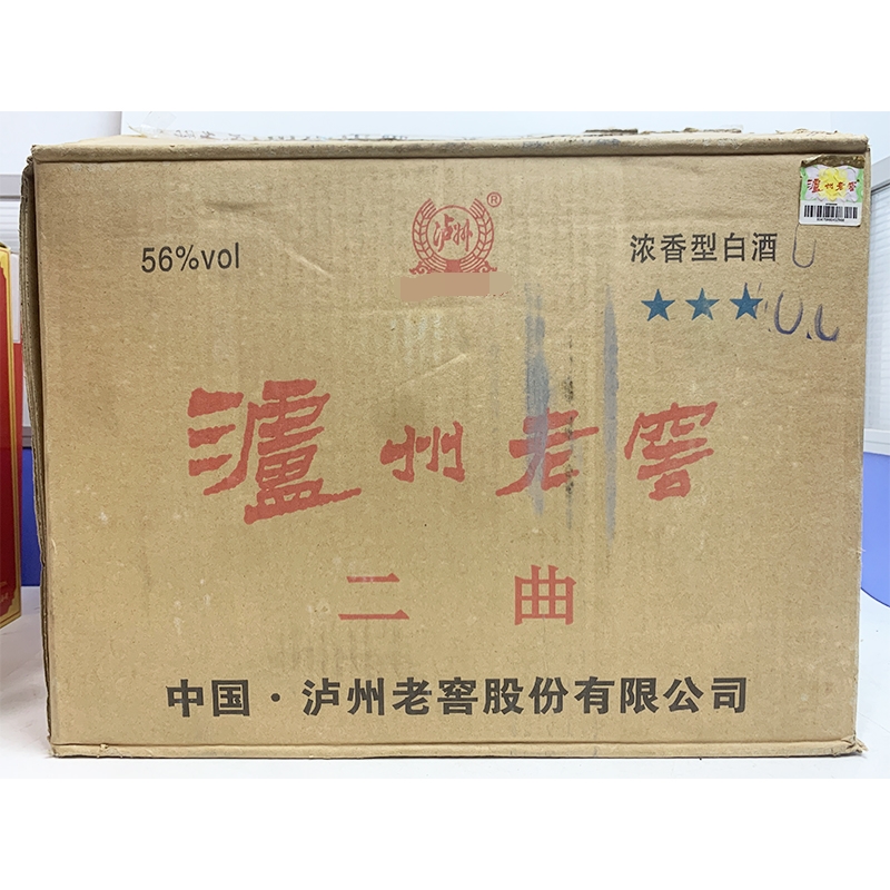四川名酒泸州老窖青花瓷二曲2012年56度浓香型整箱6瓶