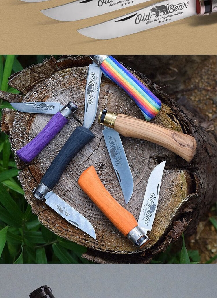 意大利oldbear老熊刀不锈钢橄榄木层压木手柄青少年系列不锈钢s号圆头