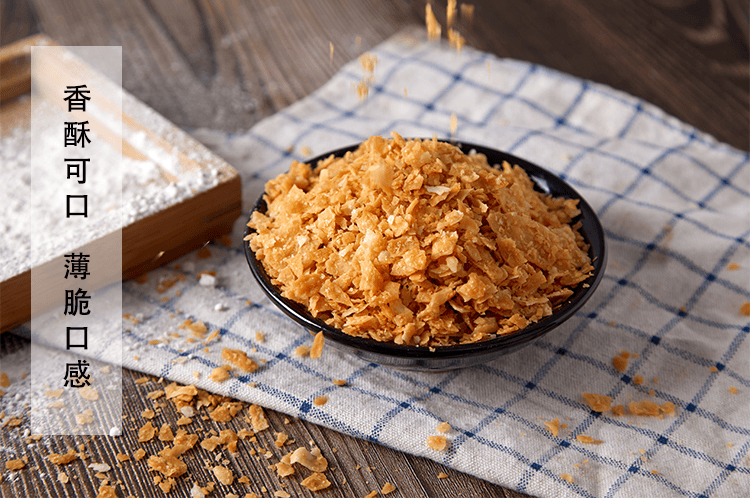 饭团寿司专用油条酥香脆酥紫菜包饭杂粮煎饼食材油条脆 细碎版*1斤