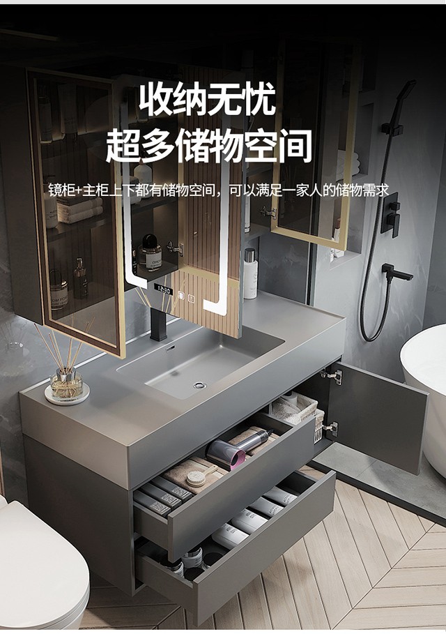 佐仓zocg岩板一体盆浴室柜组合实木智能镜柜洗手盆洗脸池柜卫生间洗漱