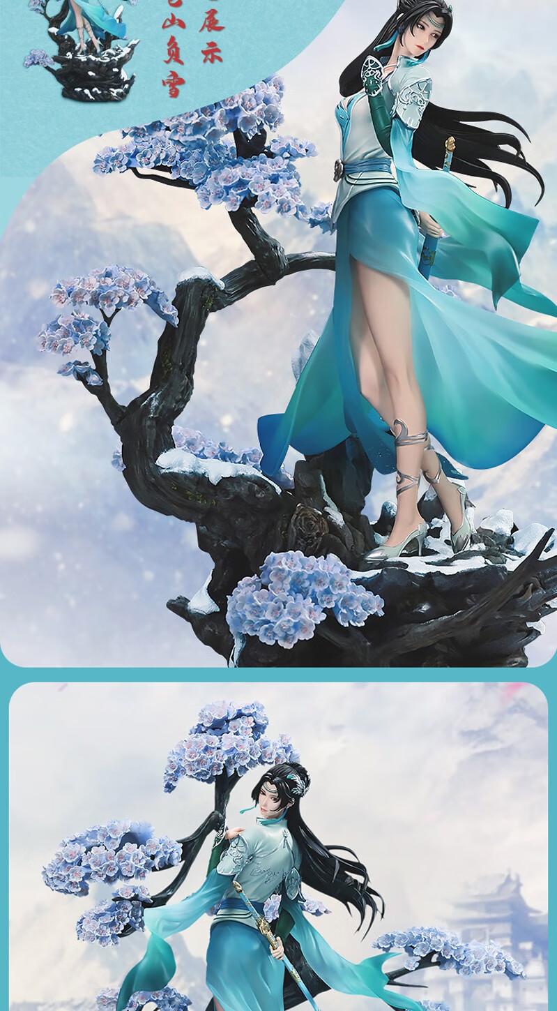 仓梵 斗破苍穹系列云韵 云芝1/6限量手办雕像gk 云岚宗宗主云韵 萧炎