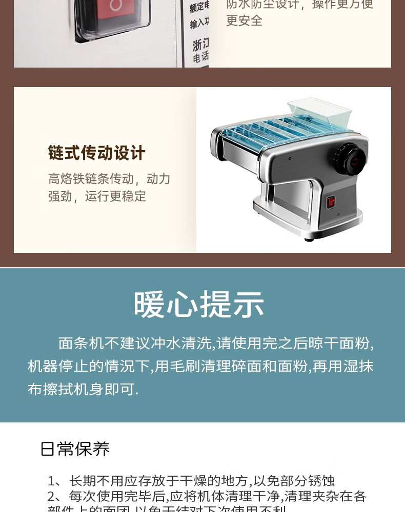 c82489f8ed7f0d7a.jpg