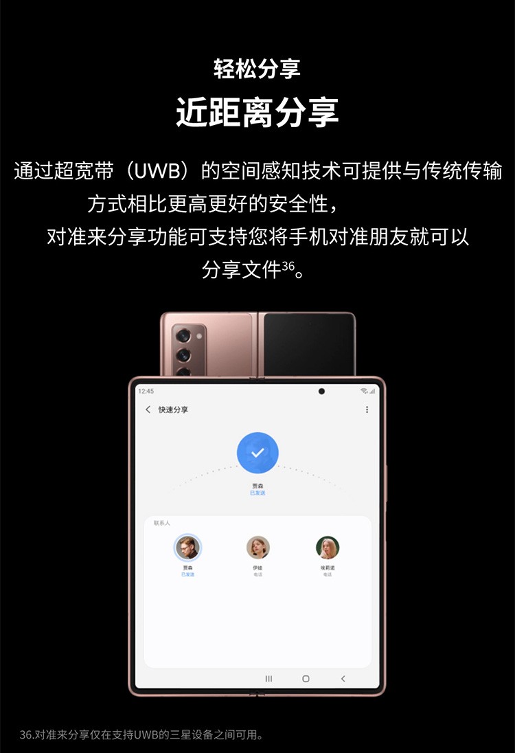 三星支付安全怎么关闭提示_三星支付_三星支付pay