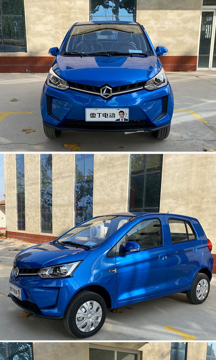 京推荐昀坤新款雷丁d80电动汽车成人油电两用四轮电动代步车家用电轿