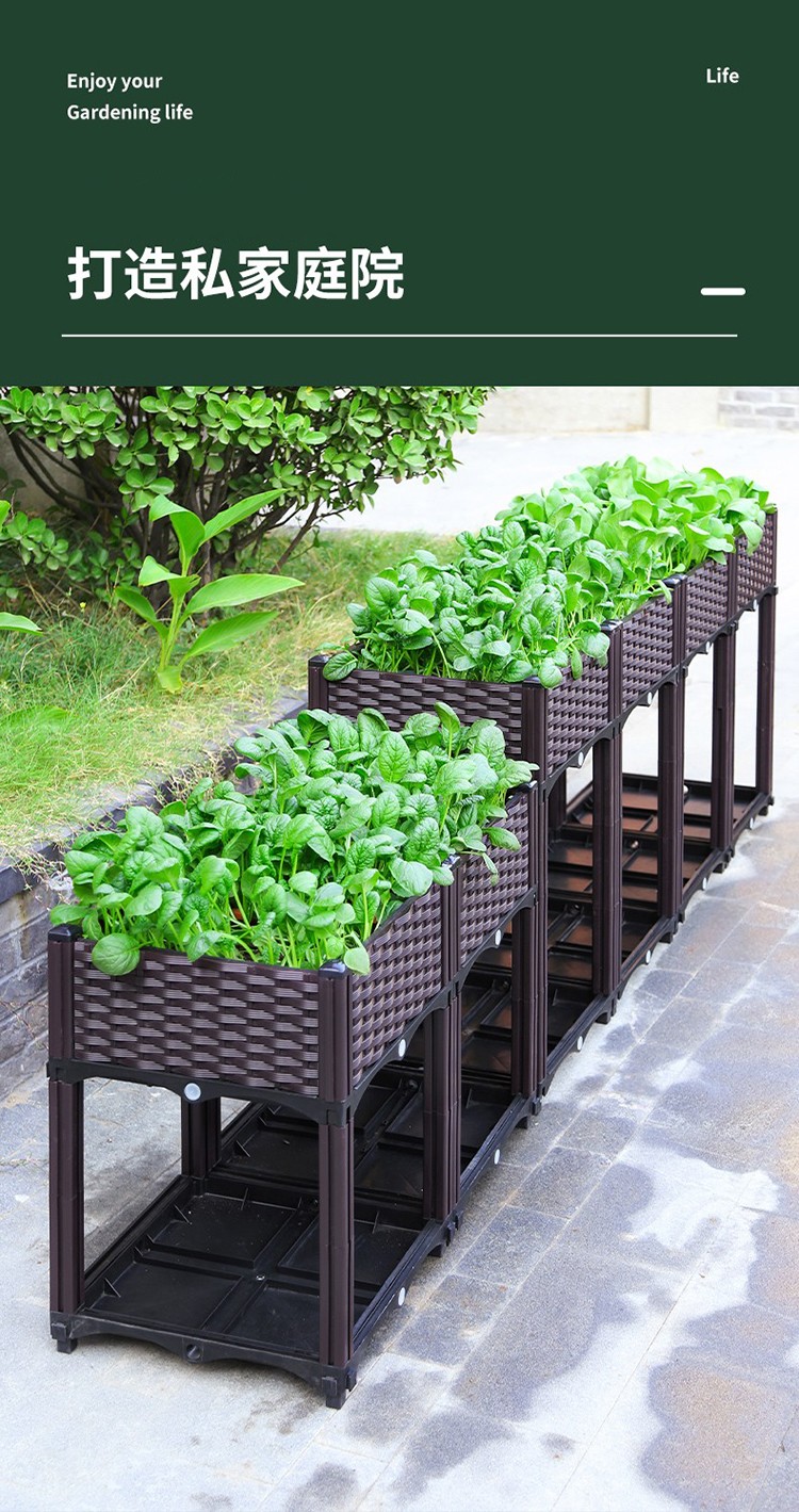 均璞阳台种植箱种菜箱楼顶蔬菜长方形花盆户外露台花槽天台花坛屋顶