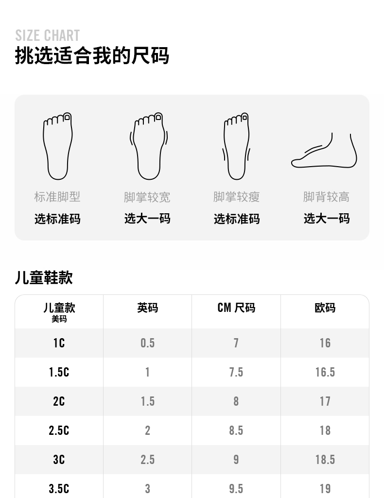 nike耐克女鞋jordancourtside23复古小白鞋情侣运动休闲