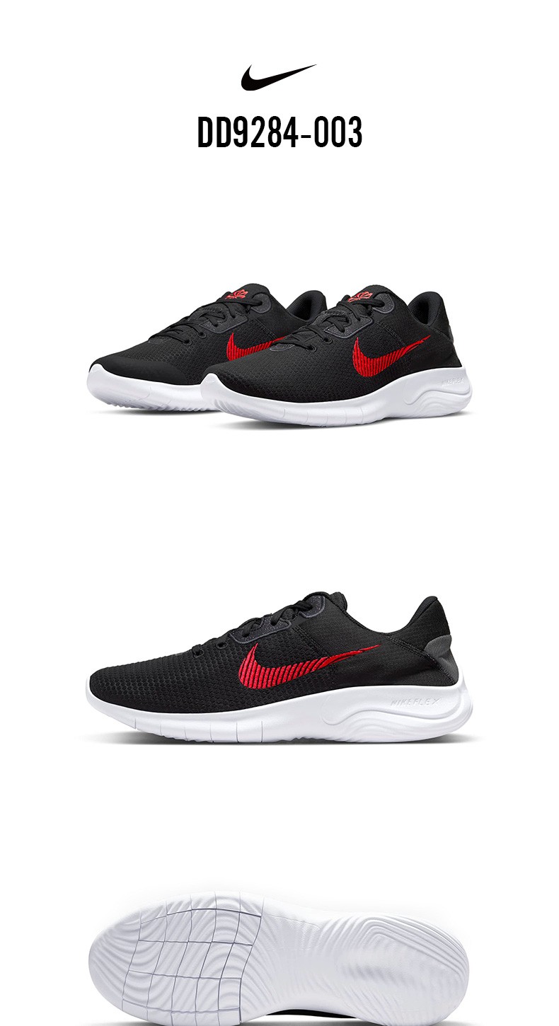 nike耐克男鞋2022夏季新款experience赤足运动鞋飞线轻便黑武士慢跑