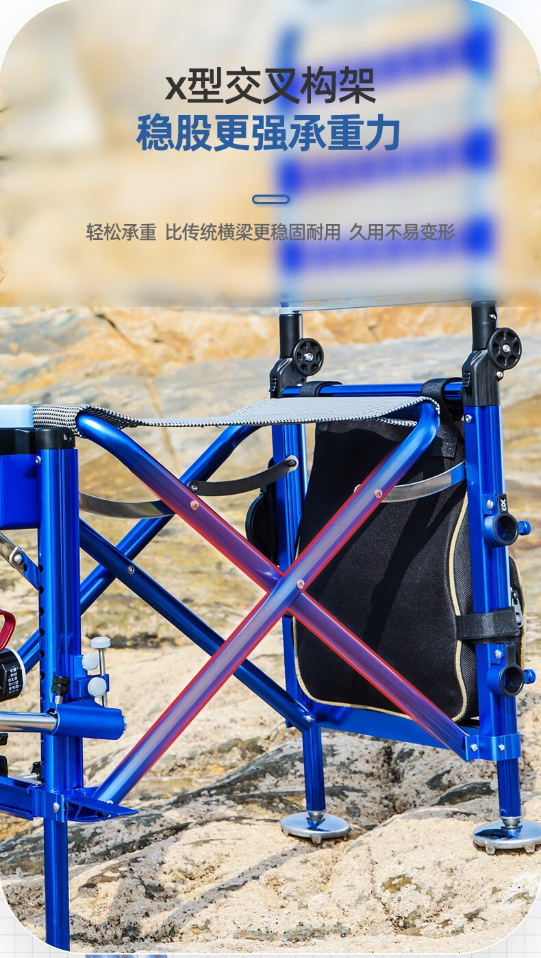 寻渔者钓椅钓鱼椅户外折叠椅便携式钓椅全套全地形钓鱼凳钓鱼椅子躺椅